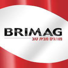 barimag logo ברימאג לוגו