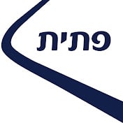 פתית לוגו