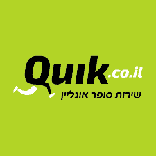 קוויק לוגו quik logo