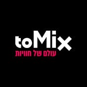 טומיקס toMix לוגו
