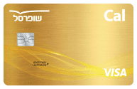 כרטיס אשראי שופרסל לוגו