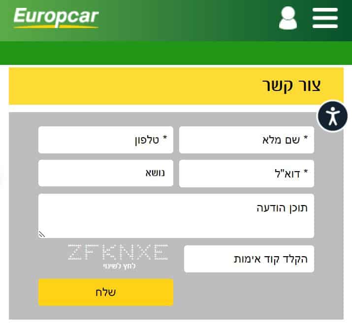 יורופקאר ישראל שירות לקוחות יצירת קשר europcar